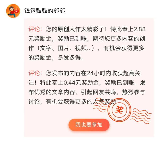 突发！海淀地铁军博站电梯塌陷！(图2)