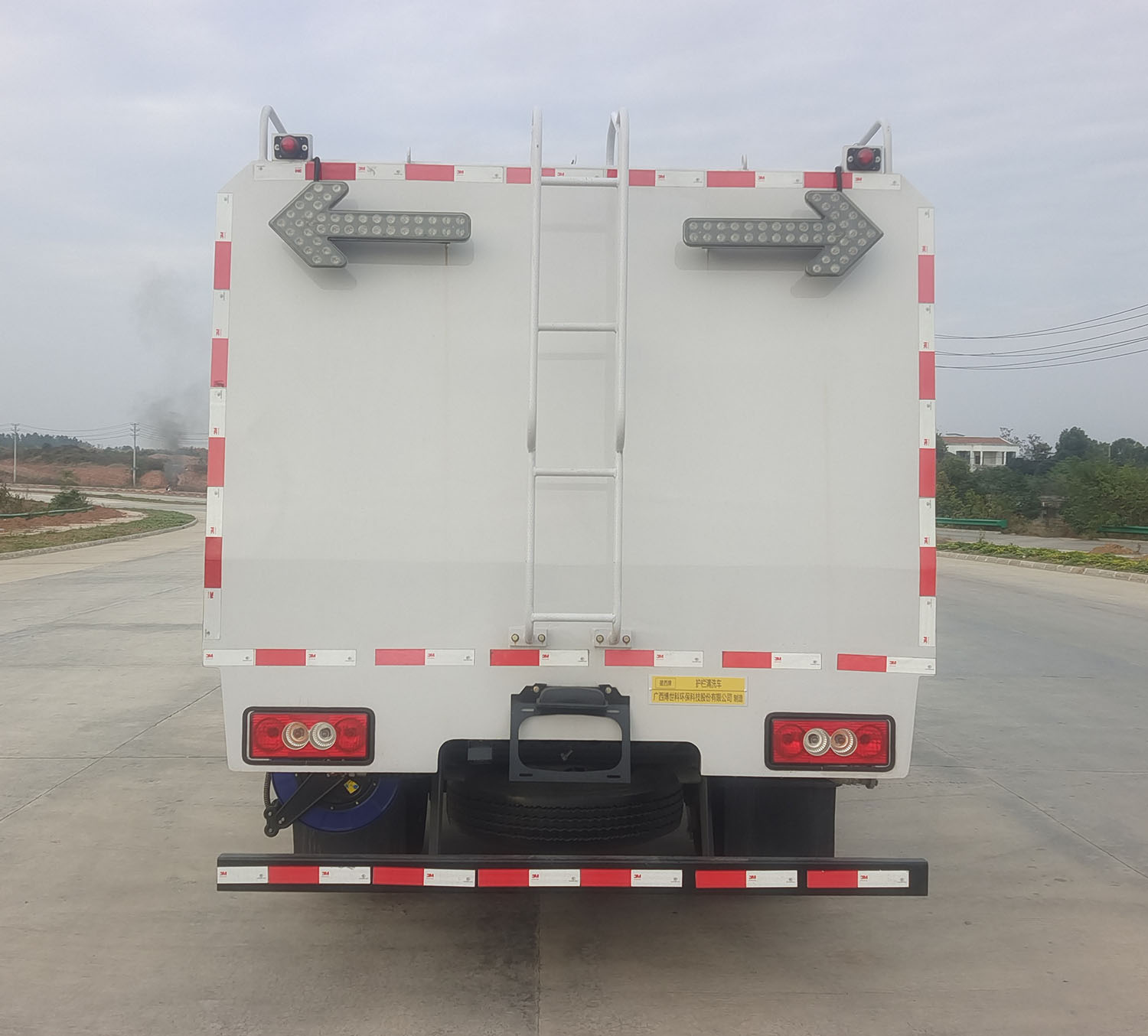 建西牌BSK5080GQXBJ6型护栏清洗车