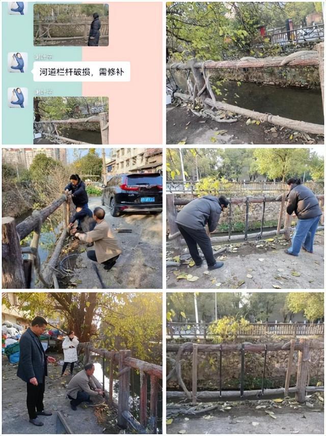 修复河道护栏筑牢安全防线(图3)