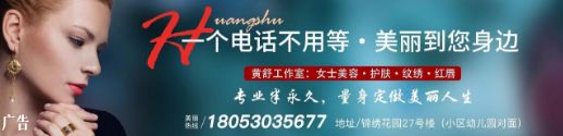 暴雪来袭市政守护单县住建局市政工程管理处积极抢修破损护栏保障群众出行安全(图5)