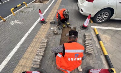 洛阳44条道路人行道、10座桥梁护栏将完成养护修复